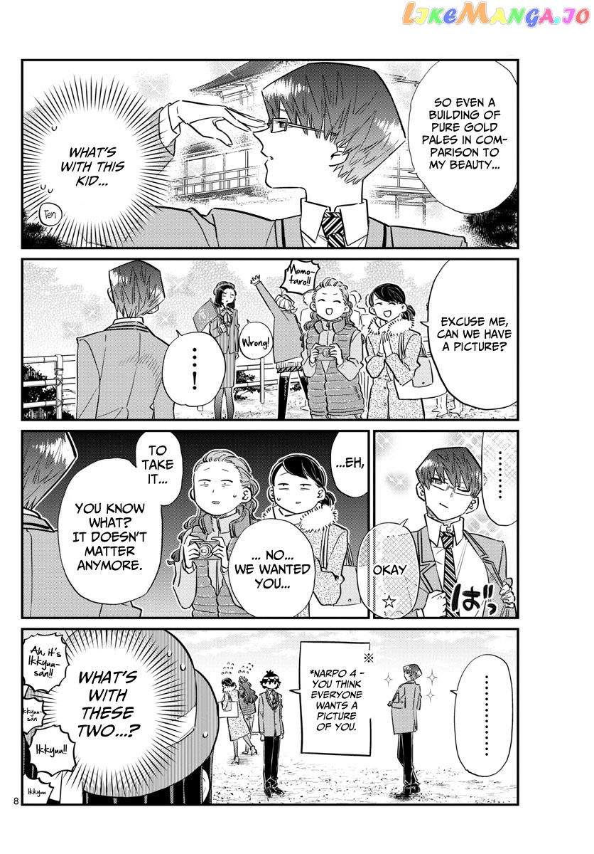 Komi Can